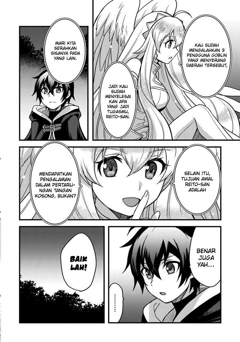 Fuguushoku to Baka ni Saremashita ga Jissai wa Sorehodo Waruku Arimasen? Chapter 31 Gambar 17